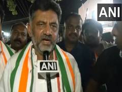 
      
      DK Shivakumar confident of Channapatna victory
      
      