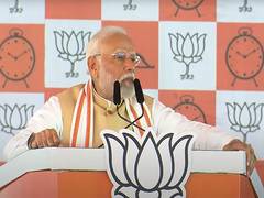 
      
      PM Modi accuses Congres of pitting castes against each other
      
      
