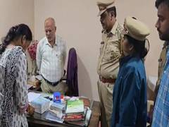 
      
      Telangana DCA seize narcotic drugs from private hospitals
      
      