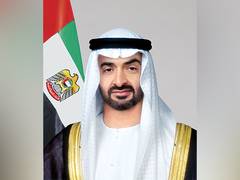 
      
      UAE Prez issues Decree forming Board of Trustees of EZP
      
      