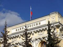 
      
      Russia's gold reserves hit historic high
      
      