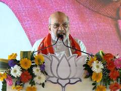 
      
      Uproot JMM-Congress govt to stop corruption: Amit Shah
      
      