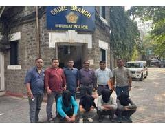 
      
      Mumbai Crime Branch seizes drugs worth approx. Rs 2.37 crore
      
      