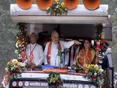 
      
      J'khand polls: Shah holds roadshow in support of NDA candidates 
      
      