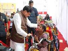 
      
      CM distributes motorised tricycle, laptops to disabled in Indore
      
      