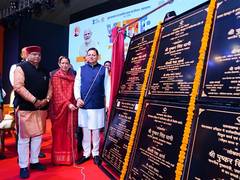 
      
      Uttarakhand CM Dhami inaugurates State Level Youth Festival, laun
      
      