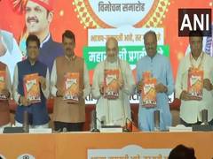 
      
      Amit Shah launches BJP's ‘Sankalp Patra’ for Maha assembly polls
      
      