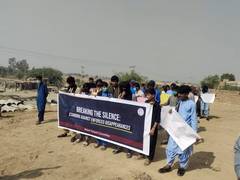 
      
      Pakistan: Baloch Council alleges state repression
      
      