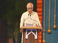 
      
      Gujarat CM Bhupendra Patel joins 117th birth anniversary celebrat
      
      