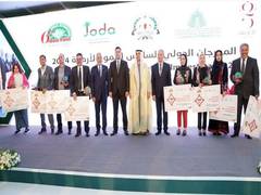 
      
      6th International Festival of Jordanian Dates opens
      
      