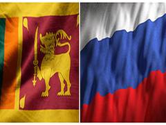 
      
      Russia rejects 'misleading' news on Sri Lanka’s BRICS bid
      
      