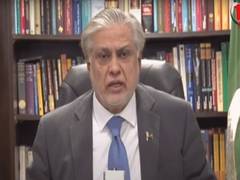 
      
      Pakistan: Dar calls for US to aid West Asia peace
      
      