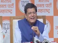
      
       Piyush Goyal slams Kharge  for remarks on Yogi's attire
      
      