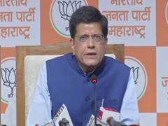 
      
      Piyush Goyal calls out MVA for manipulating Amit Shah's old video
      
      