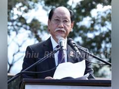 
      
      Nagaland observes Remembrance Day at Kohima War Cemetery
      
      