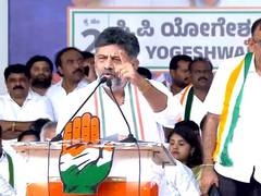 
      
      BJP conspiring to stop guarantee schemes: Karnataka DyCM DK Shiva
      
      