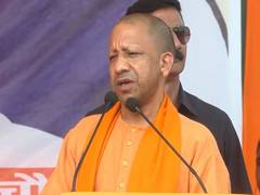 
      
      “Jharkhand ki bhrasht sarkar ko badlenge”: UP CM Yogi
      
      