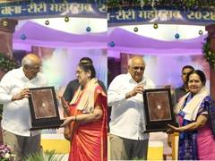 
      
      Gujarat CM honours two classical musicians with Tana-Riri award
      
      