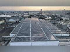 
      
      TotalEnergies ENEOS Completes Solar Rooftop Project
      
      