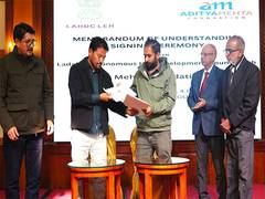 
      
      First ever high altitude para centre in world for 29 para sports
      
      