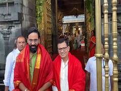 
      
      Vishnu Manchu offers prayers at Tirumala temple
      
      
