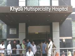
      
      Gujarat Minister orders inquiry into death of 2 patients
      
      