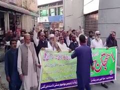 
      
      PoJK: Protests erupt over deteriorating road
      
      