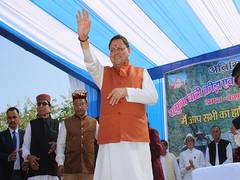 
      
      Uttarakhand CM announces Rs 5 lakh for organisation of sports 
      
      