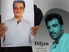 
      
      BYC draws attention to abducted Baloch man
      
      