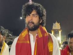 
      
      Varun Tej offers prayers at Tirumala temple 
      
      