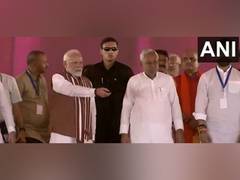 
      
      PM Narendra Modi lays foundation stone of AIIMS
      
      
