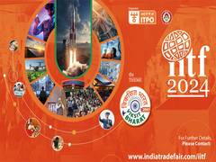
      
      Dr V K Paul to inaugurate ‘one health’ themed pavilion at IITF
      
      