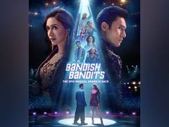 
      
      ‘Bandish Bandits’ season 2 set to premiere on Dec 13
      
      