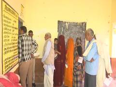 
      
      Budhni sees 65.08 pc, Vijaypur 67.01 pc voter turnout till 3 pm
      
      