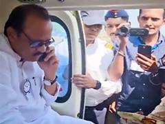 
      
      Bags of CM Shinde, Devendra Fadnavis, Ajit Pawar checked
      
      