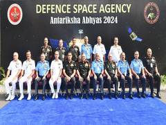 
      
      Defence Space Agency conducts maiden Exercise Antariksha Abhyas
      
      
