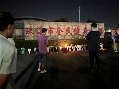 
      
      China removes memorials at site of car ramming attack amid outrag
      
      