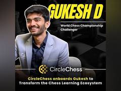 
      
      CircleChess onboards Gukesh to transform chess learning ecosystem
      
      