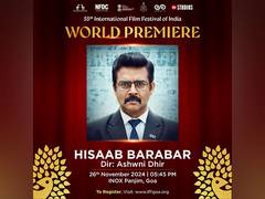 
      
      R. Madhavan’s film ‘Hisaab Barabar’ to be premiered at IFFI 2024 
      
      