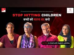 
      
      Stop Hitting Children: Why Corporal Punishment Must End
      
      