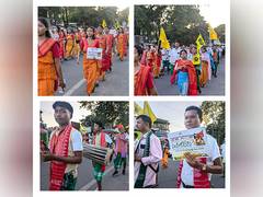 
      
      PM Modi to grace inaugural ceremony of Bodoland Mohotsav
      
      