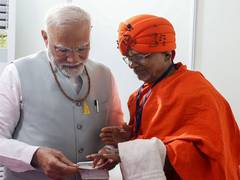 
      
      PM Modi meets Mahamandaleshwar Swami Shantigiri Maharaj
      
      