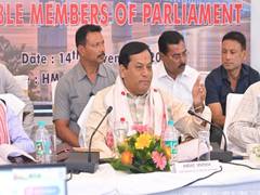 
      
      Sonowal calls for swift execution of “One Station, One Product