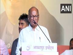 
      
       “Present govt has worsened situation for farmers”: Sharad Pawar 
      
      