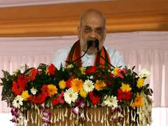 
      
      Amit Shah hails Birsa Munda's courage against conversion
      
      