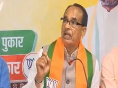 
      
      Shivraj slams Cong over LPG promise to 'Infiltrators' 
      
      