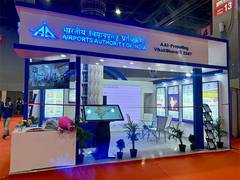 
      
      AAI Participates in the 43rd India International Trade Fair 2024
      
      
