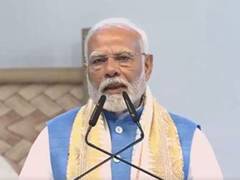 
      
      Bodoland has seen wave of development after peace accord: PM Modi
      
      