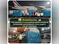 
      
      'India committed to deepening friendship with Palestine'
      
      