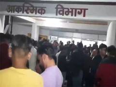 
      
      UP: 10 infants dead after massive fire erupts at Jhansi Medical College
      
      